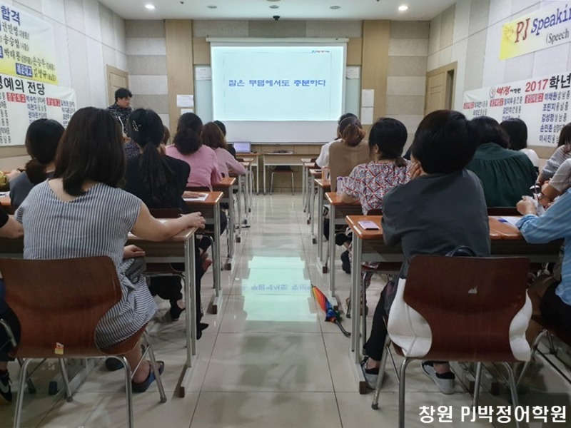 KakaoTalk_20190724_144707075.jpg