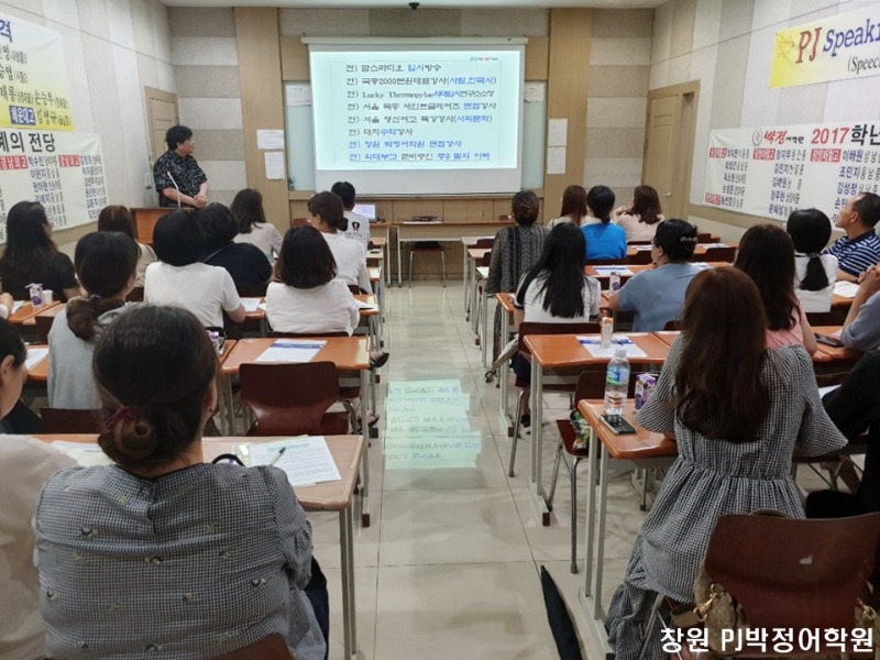 KakaoTalk_20190724_144727737.jpg